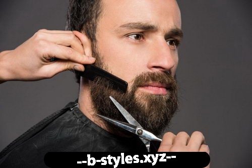 Як стригти бороду